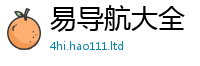 2025精准资料大全免费以2025年新奥正版免费_五点来料